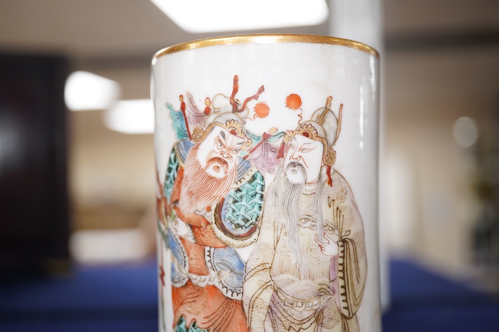 A Chinese cylindrical spill vase, Tongzhi period, 12cm high. Condition - good